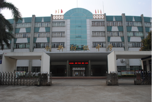 广东省事业单位2026年集中公开招聘高校毕业生笔试江门考区温馨提示