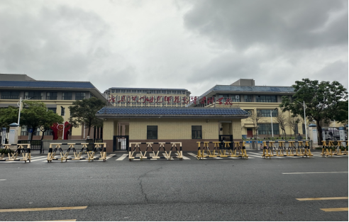 广东省事业单位2026年集中公开招聘高校毕业生笔试江门考区温馨提示