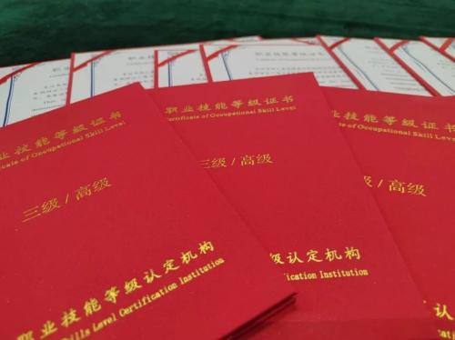 广州从化养老护理员资格证报考入口（补贴10003000元人）