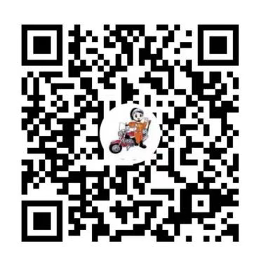 2026春季全国中小学消防安全公开课视频直播入口