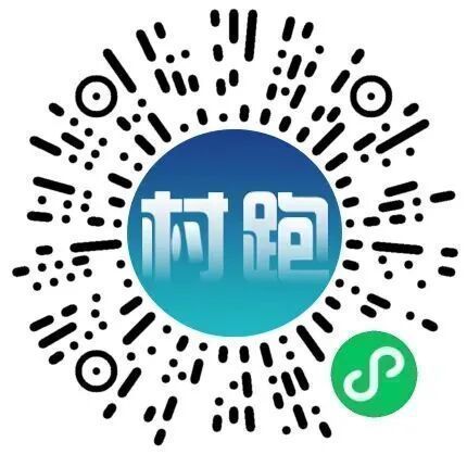 2026年浙里乡村健康跑绍兴会稽山站报名入口