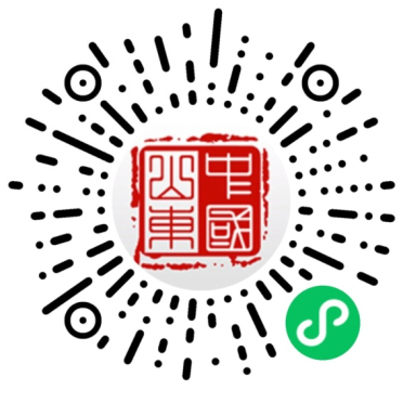 潍坊潍城区2026年义务教育学校新生入学信息采集公告（原文）