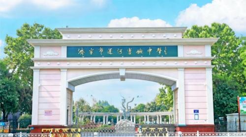 2026济宁事业单位初级综合类笔试