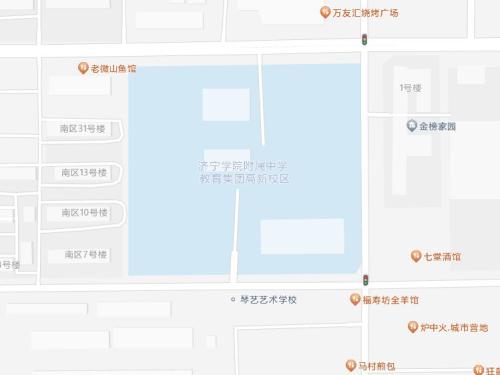 2026济宁事业单位初级综合类笔试