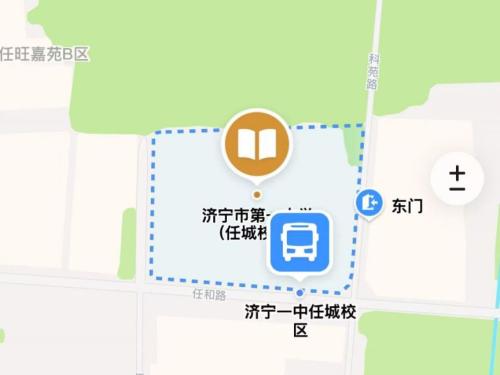 2026济宁事业单位初级综合类笔试