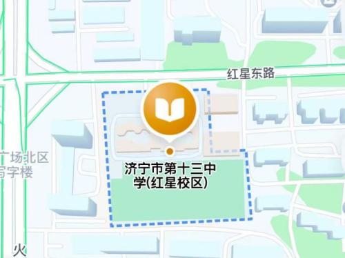 2026济宁事业单位初级综合类笔试