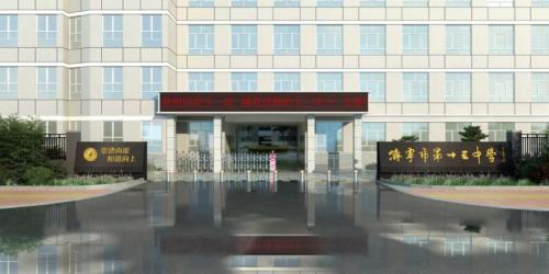 2026济宁事业单位初级综合类笔试