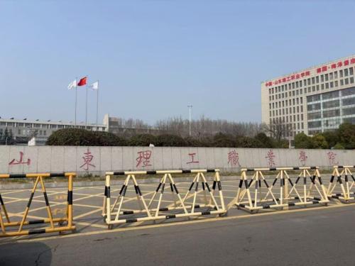 2026济宁事业单位初级综合类笔试