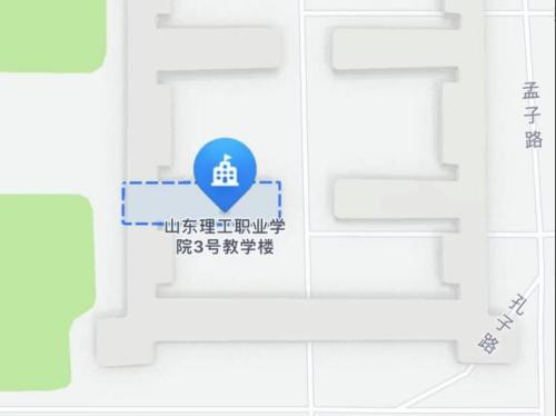 2026济宁事业单位初级综合类笔试