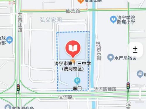 2026济宁事业单位初级综合类笔试