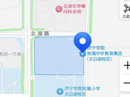 2026济宁事业单位初级综合类笔试