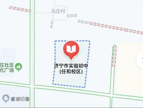 2026济宁事业单位初级综合类笔试