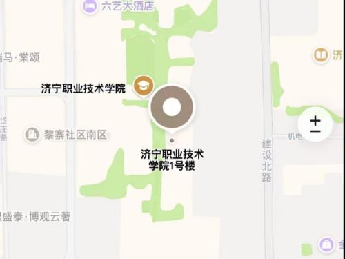 2026济宁事业单位初级综合类笔试