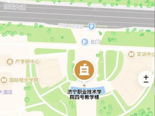 2026济宁事业单位初级综合类笔试