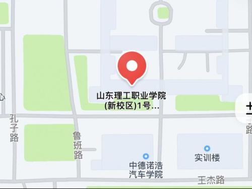 2026济宁事业单位初级综合类笔试