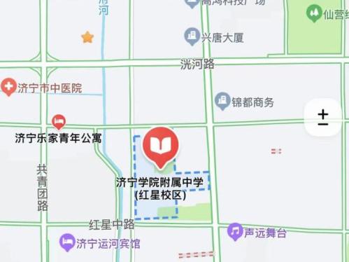 2026济宁事业单位初级综合类笔试