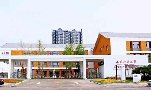 2026济宁事业单位初级综合类笔试