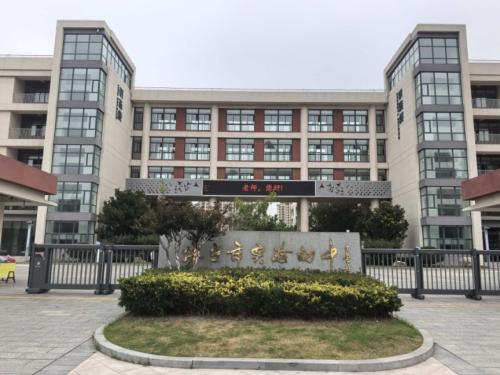 2026济宁事业单位初级综合类笔试