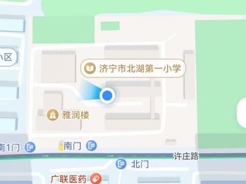 2026济宁事业单位初级综合类笔试