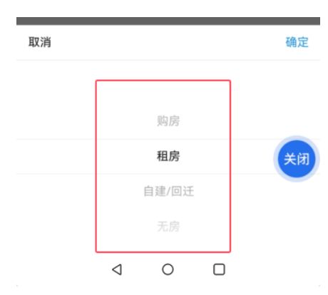 2026安宁市小学一年级网报流程图