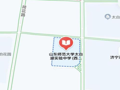 2026济宁事业单位初级综合类笔试