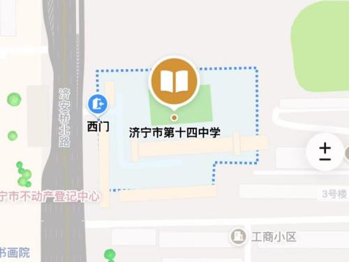 2026济宁事业单位初级综合类笔试