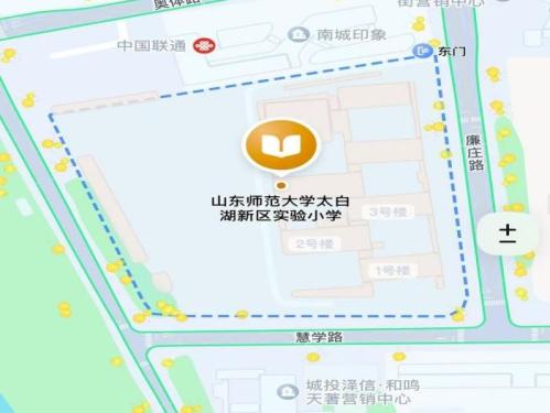 2026济宁事业单位初级综合类笔试