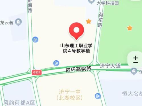 2026济宁事业单位初级综合类笔试