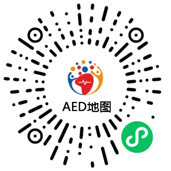 2026深圳全市公共场所共有AED4.4万余台