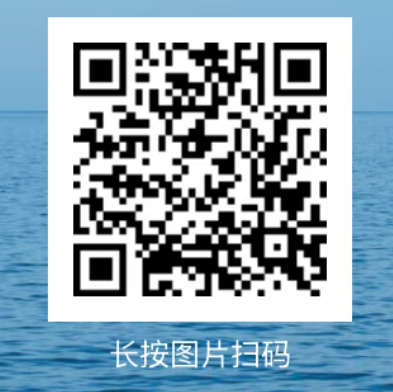 2026年南宁市邕宁区龙祥路幼儿园新生入园摸底调查时间+入口