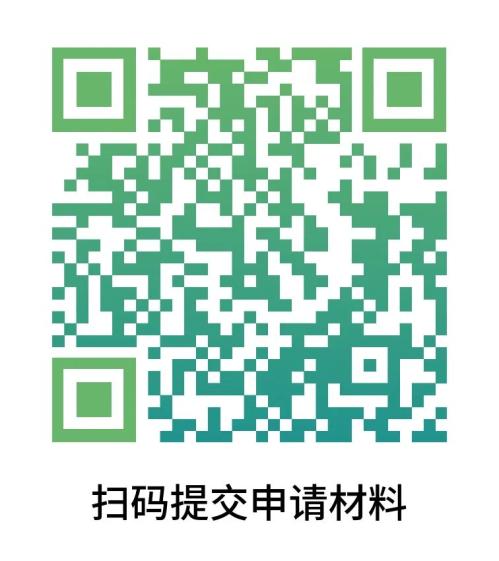 2026年度古镇镇人才保障房申请指南