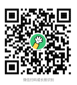 广州气象卫星站2026世界气象日公众开放活动指南（报名时间＋报名入口）