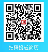中海物业2026届春季校园招聘公告（武汉有岗）