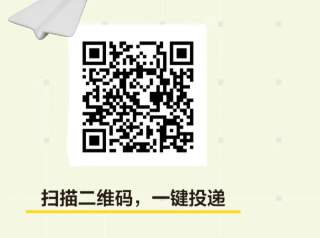 小红书点点工程热招岗位