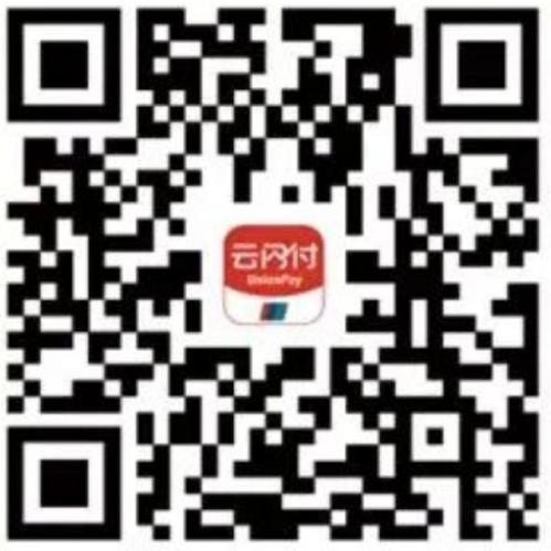 2026西宁有奖发票参与指南(参与条件+入口+流程)