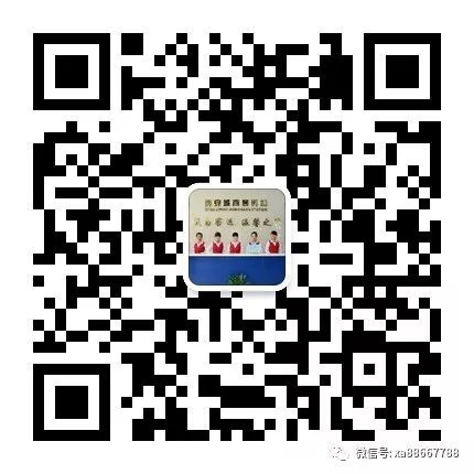 2026西安城南客运站清明假期车票已开售（时间+入口）