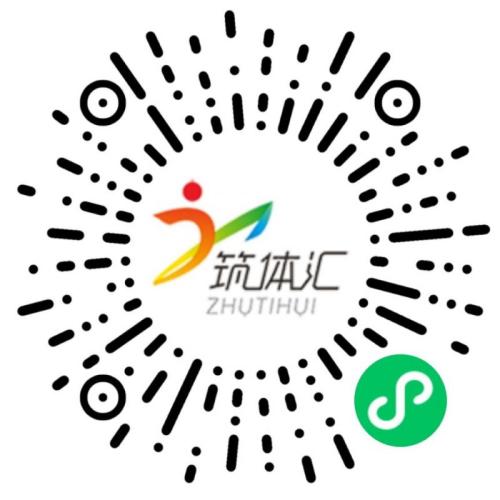 2026年南明永乐桃花跑成绩怎么查询？（附入口）