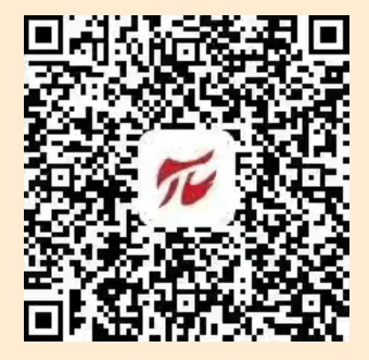 2026济宁马拉松参赛号码查询指南（时间＋入口）