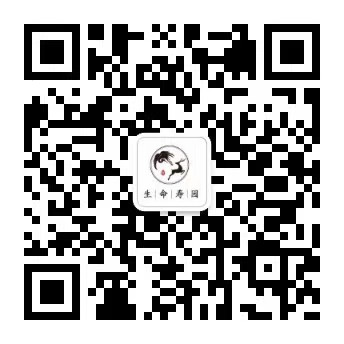 2026石家庄大峪山生命纪念园清明节祭扫安排+开放时间