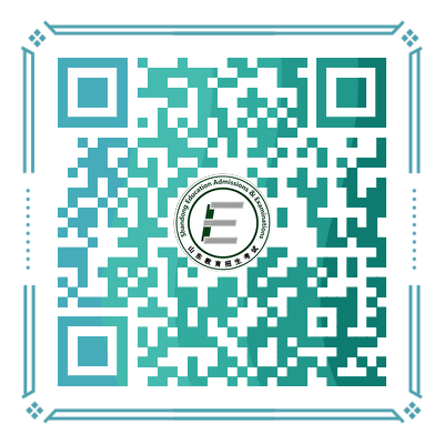 山东省2026年夏季合格考（学考）报名公告（原文）