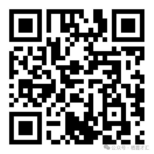 2026年南京市栖霞区融媒体中心编外工作人员公开招聘公告