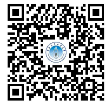 华北水利水电大学校外人员来访入校预约程序流程