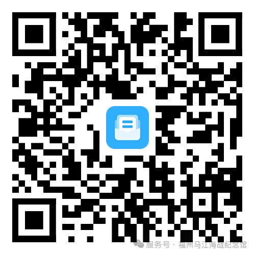 2026福州清明节活动汇总（持续更新）