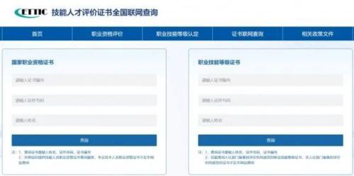 广州人工智能训练师怎么报名？自己能报名吗？
