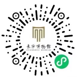 长沙博物馆“哇哦，博物馆”儿童展览