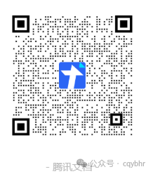 重庆师范大学本科生院人员招聘公告