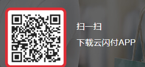 乌鲁木齐2026天山区新春消费季消费券领用指南
