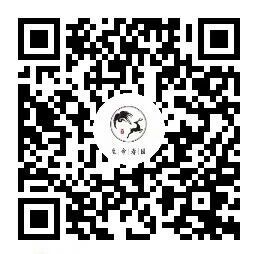 2026石家庄大峪山生命纪念园清明节祭扫安排+开放时间