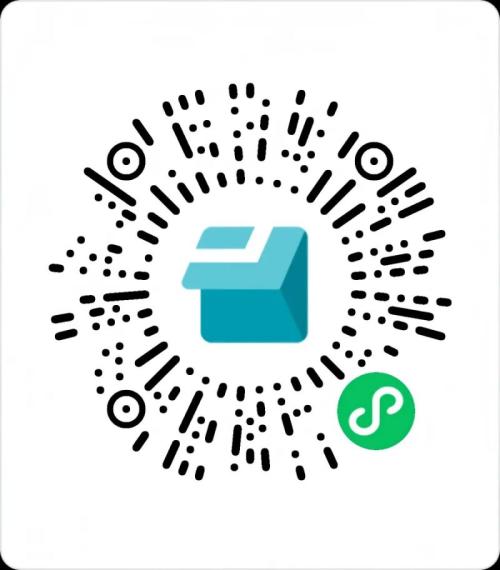 2026中山市骨科医院公开招聘公告