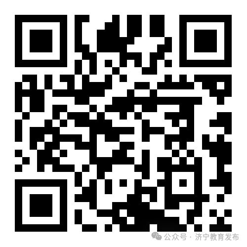 2026年济宁市直教育系统校园招聘（https___ybm2.qzpta.cn_cn_jiningjygkzp_#_guidePage_vhost=cn_jiningjyxyzp）